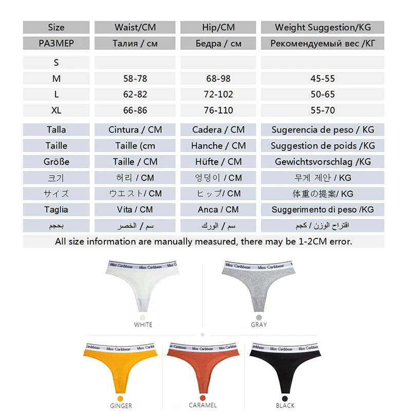 Culottes sexy pour femmes